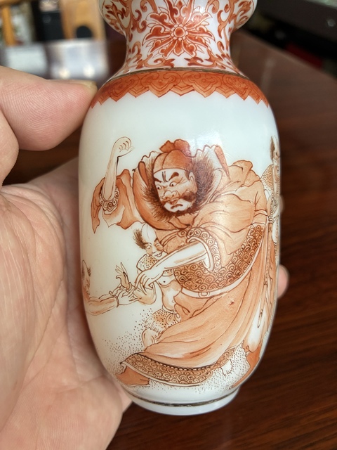 古玩雜項料器瓶子真品鑒賞圖