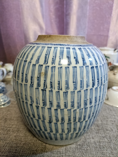 古玩陶瓷青花壽字紋罐，平臺不允許估價真品鑒賞圖
