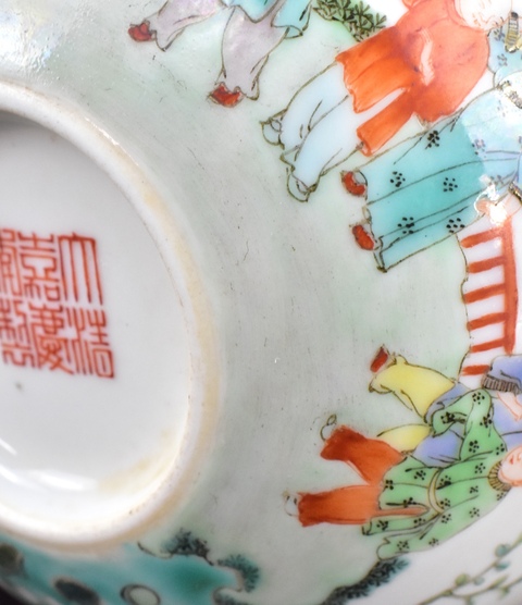 古玩陶瓷民國 嬰戲臥足碗真品鑒賞圖