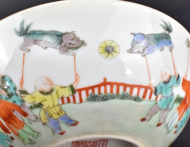 古玩陶瓷民國 嬰戲臥足碗真品鑒賞圖