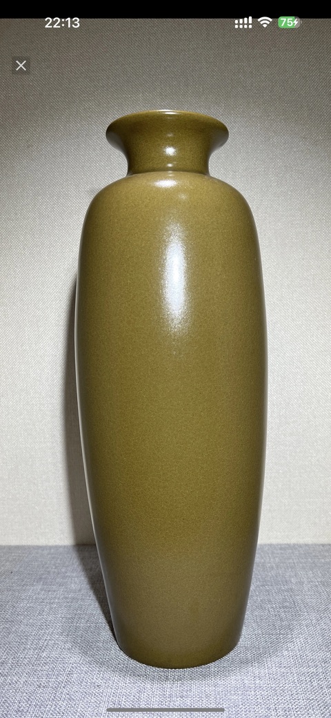 古玩陶瓷茶葉末釉花瓶真品鑒賞圖