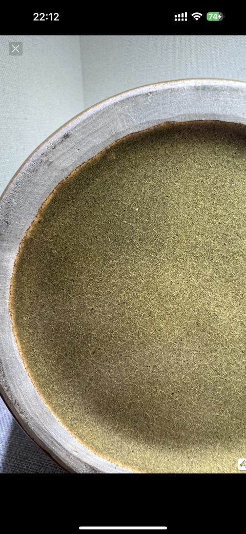 古玩陶瓷茶葉末釉花瓶真品鑒賞圖