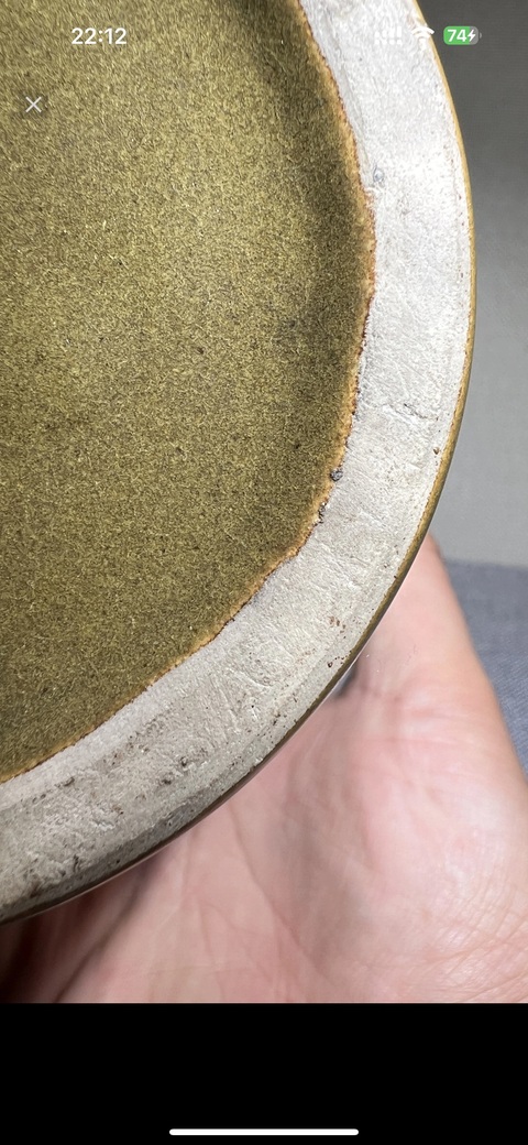 古玩陶瓷茶葉末釉花瓶真品鑒賞圖