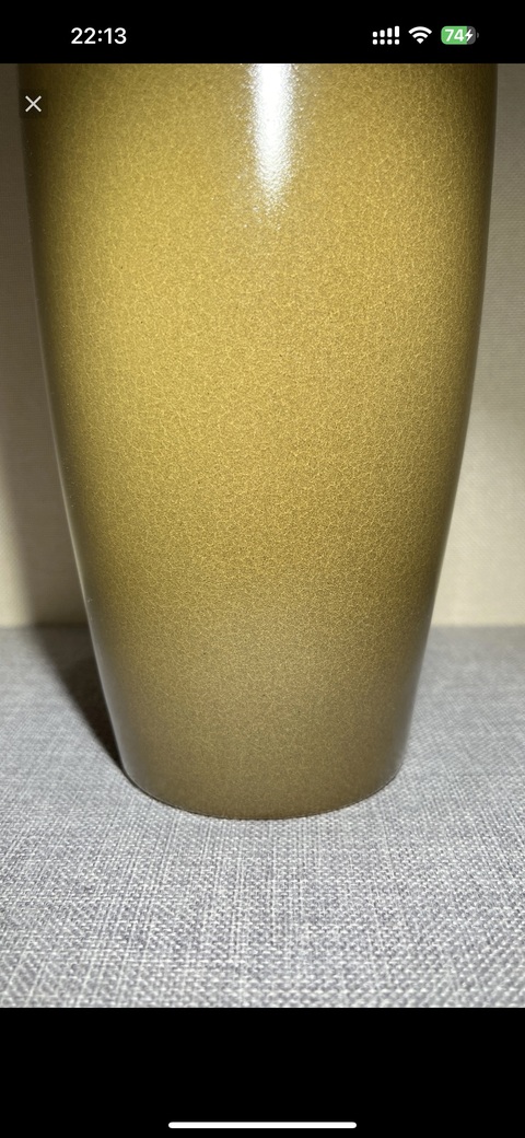 古玩陶瓷茶葉末釉花瓶真品鑒賞圖