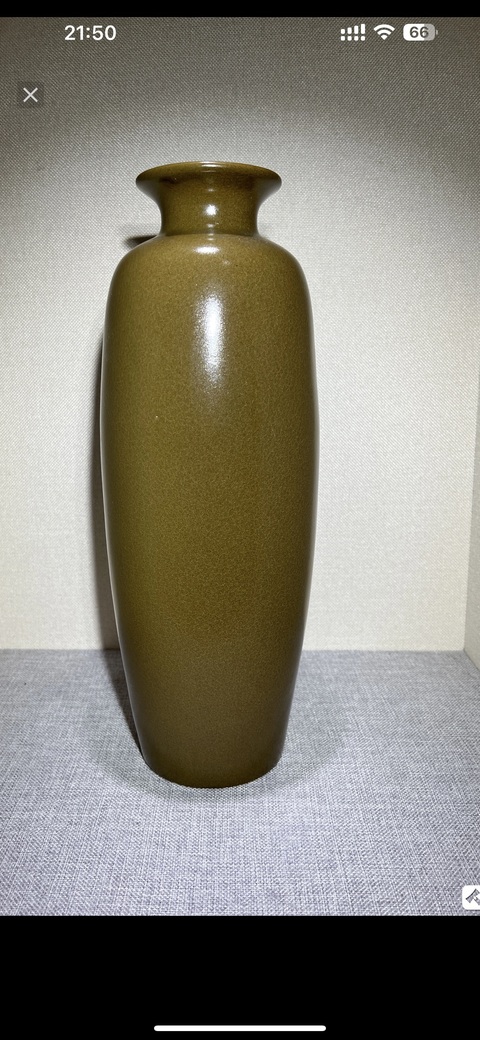 古玩陶瓷茶葉末釉花瓶真品鑒賞圖