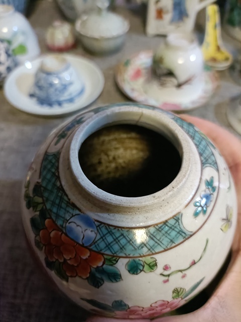 古玩陶瓷民國粉彩洞石花鳥紋罐拍賣,當前價格1888元