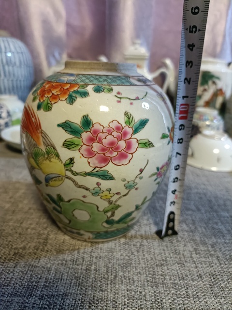 古玩陶瓷民國粉彩洞石花鳥紋罐拍賣,當前價格1888元