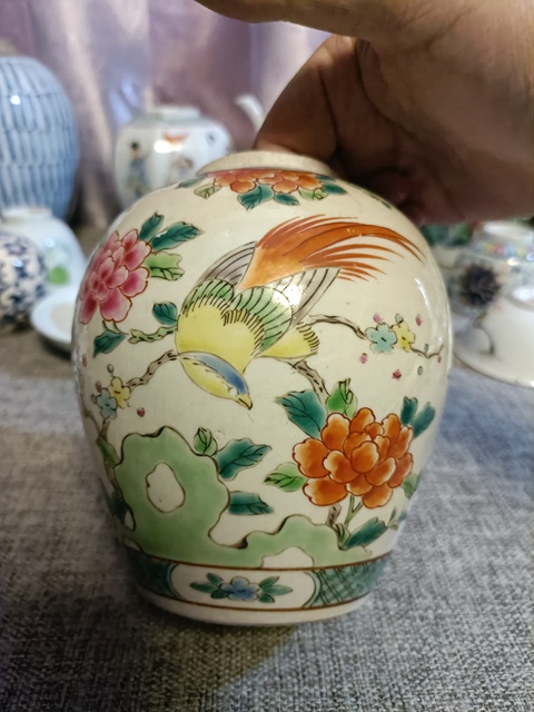 古玩陶瓷民國粉彩洞石花鳥紋罐拍賣,當前價格1888元
