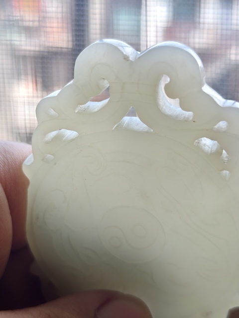 古玩玉器鏤空佩真品鑒賞圖