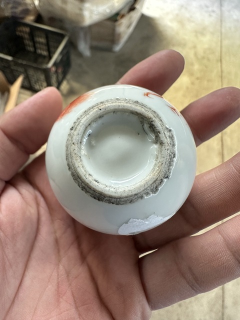 古玩陶瓷礬紅少獅水罐拍賣,當前價格1000元