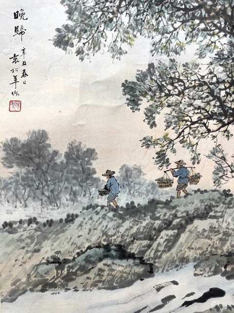 古玩字畫(huà)晚歸真品鑒賞圖
