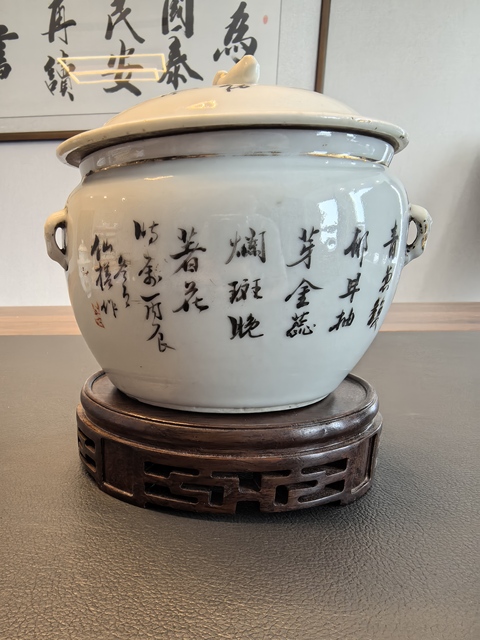 古玩陶瓷民國名家粉彩花卉紋粥罐真品鑒賞圖
