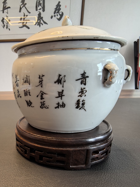 古玩陶瓷民國名家粉彩花卉紋粥罐真品鑒賞圖