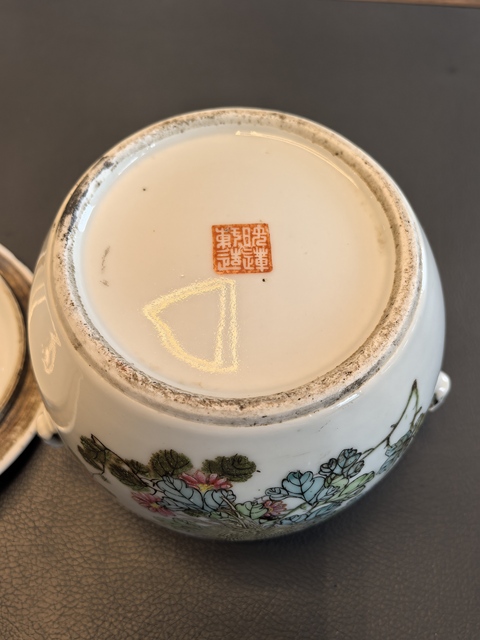 古玩陶瓷民國名家粉彩花卉紋粥罐真品鑒賞圖