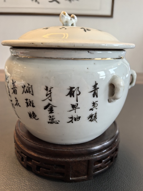 古玩陶瓷民國名家粉彩花卉紋粥罐真品鑒賞圖