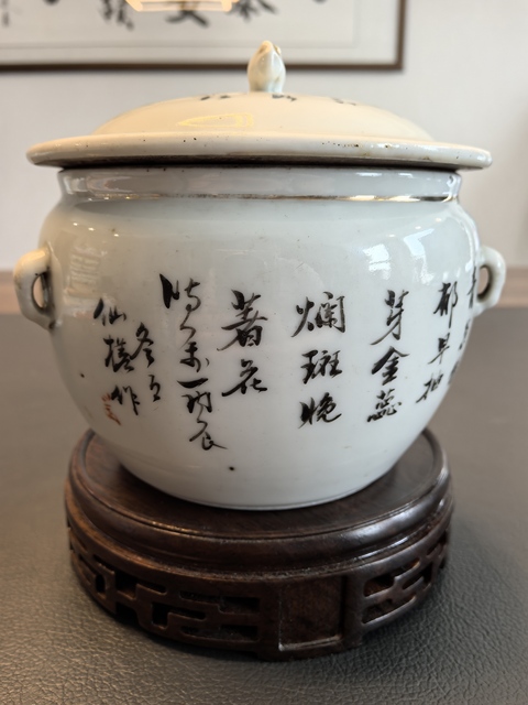 古玩陶瓷民國名家粉彩花卉紋粥罐真品鑒賞圖
