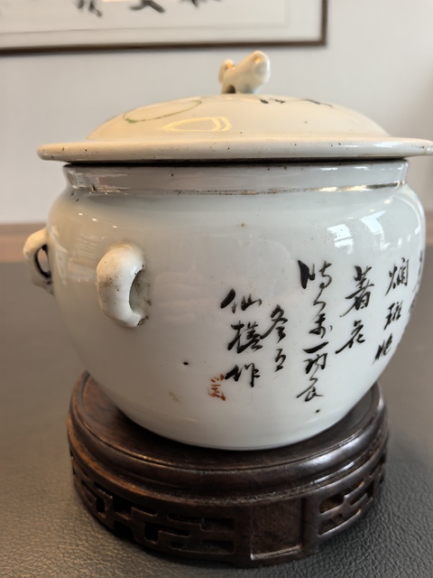 古玩陶瓷民國名家粉彩花卉紋粥罐真品鑒賞圖