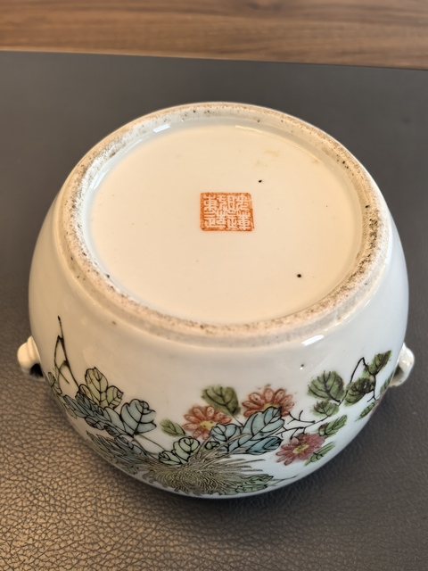 古玩陶瓷民國名家粉彩花卉紋粥罐真品鑒賞圖