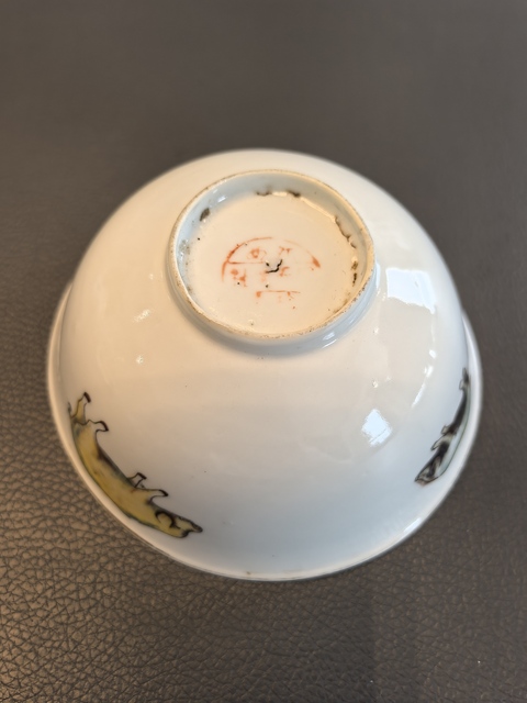 古玩陶瓷民國粉彩豬紋茶碗拍賣,當(dāng)前價格680元