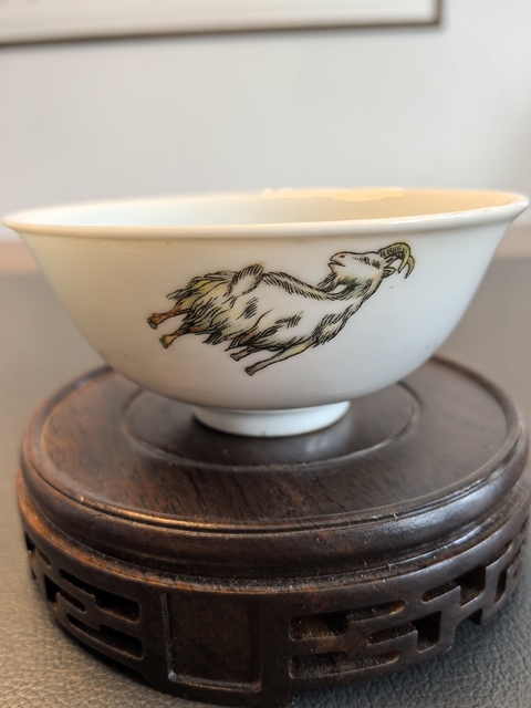 古玩陶瓷民國粉彩羊紋茶碗拍賣,當前價格298元