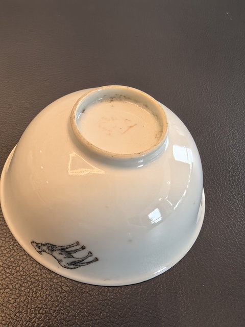 古玩陶瓷民國粉彩羊紋茶碗拍賣,當前價格298元