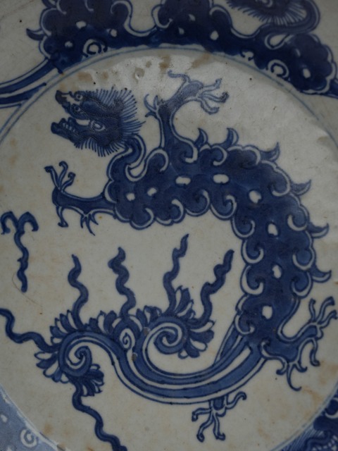 古玩陶瓷清中早·青花卷草龍紋盤拍賣,當(dāng)前價格4268元