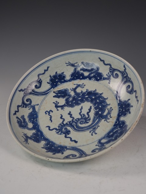 古玩陶瓷清中早·青花卷草龍紋盤拍賣,當(dāng)前價格4268元
