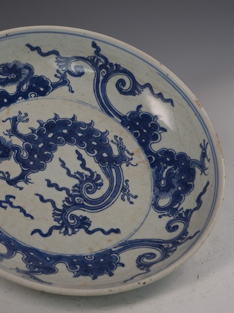 古玩陶瓷清中早·青花卷草龍紋盤拍賣,當(dāng)前價格4268元