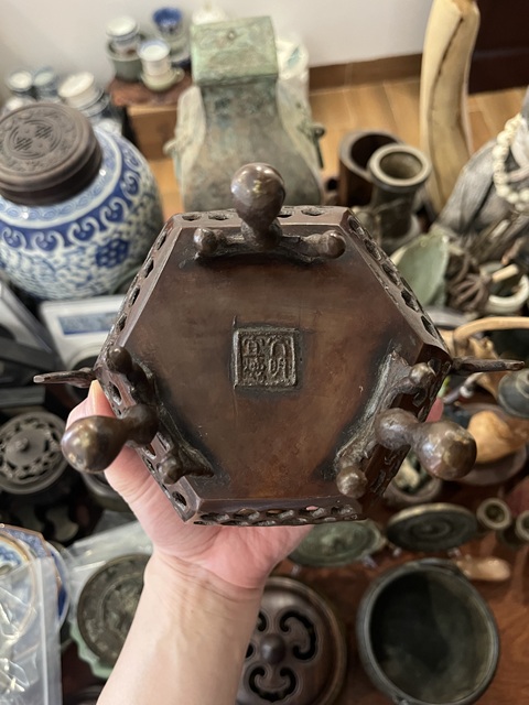 古玩雜項銅薰爐真品鑒賞圖