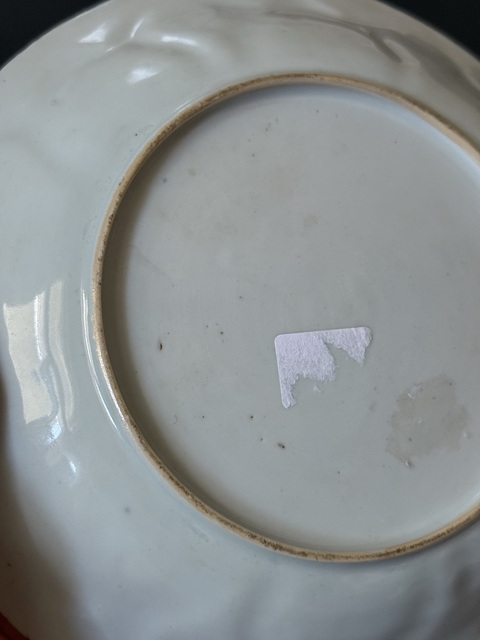古玩陶瓷仕女紋粉彩盤真品鑒賞圖