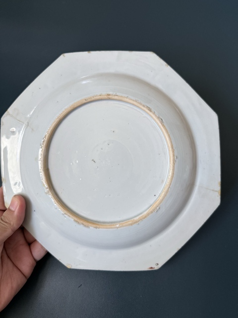 古玩陶瓷牛氣沖天粉彩八角盤真品鑒賞圖