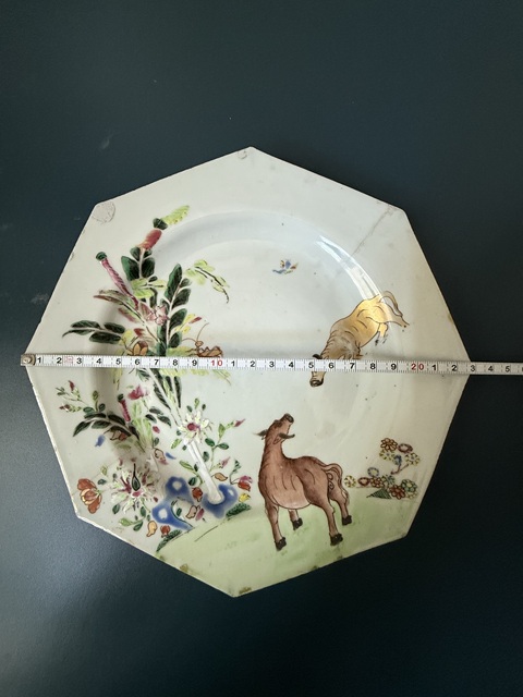 古玩陶瓷牛氣沖天粉彩八角盤真品鑒賞圖