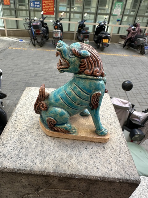 古玩陶瓷琺華彩瑞獸拍賣,當前價格5555元