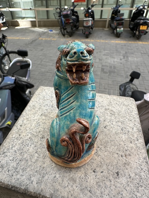 古玩陶瓷琺華彩瑞獸拍賣,當前價格5555元
