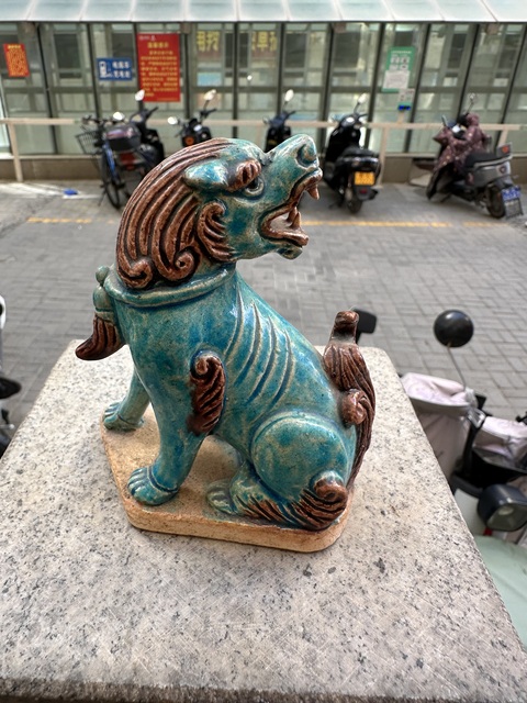 古玩陶瓷琺華彩瑞獸拍賣,當前價格5555元