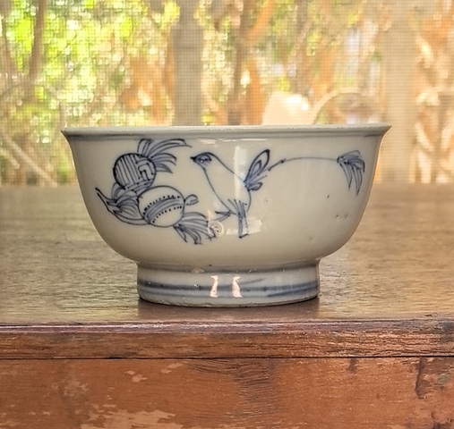 古玩陶瓷明天啟果枝棲鳥紋杯拍賣，當(dāng)前價(jià)格8000元