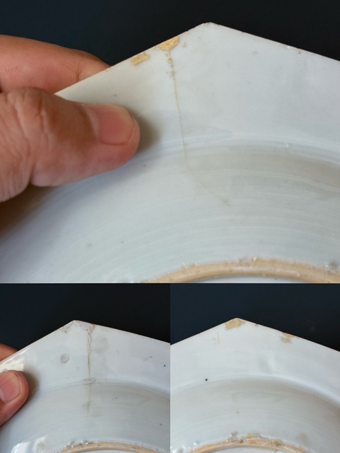 古玩陶瓷清·雍乾牛氣沖天粉彩八角盤拍賣,當前價格1600元
