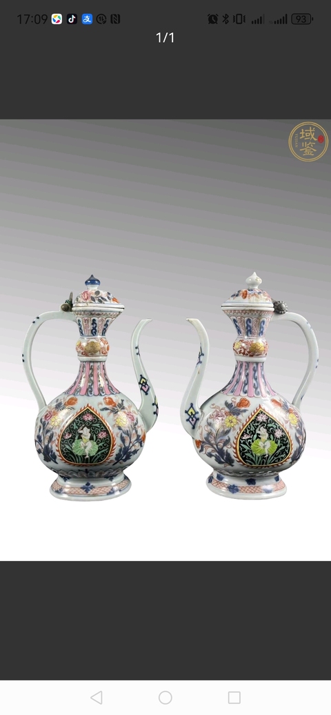 古玩陶瓷青花粉彩執壺拍賣,當前價格80000元