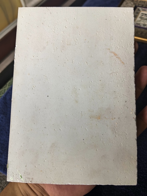 古玩陶瓷仕女紋瓷板畫真品鑒賞圖