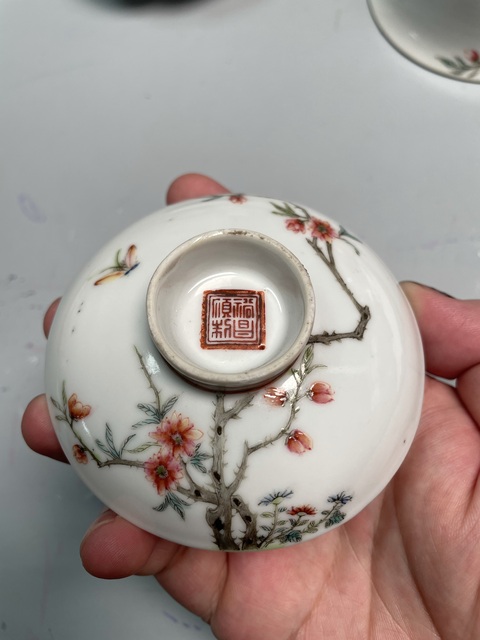 古玩陶瓷民國細路粉彩蓋碗真品鑒賞圖