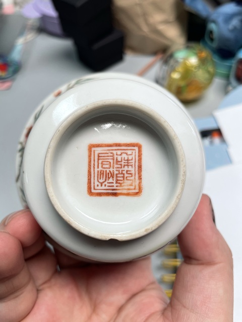 古玩陶瓷民國細路粉彩蓋碗真品鑒賞圖