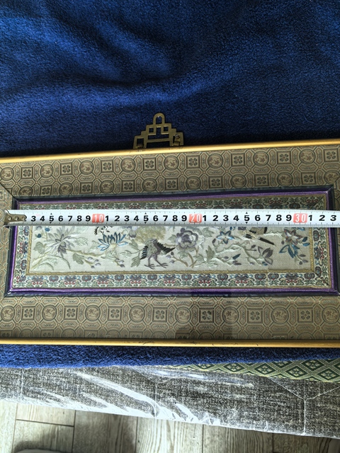 古玩雜項繡片真品鑒賞圖