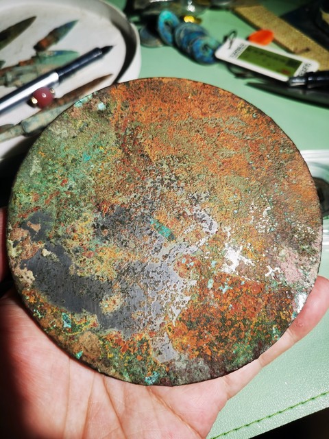 古玩銅器銅鏡真品鑒賞圖