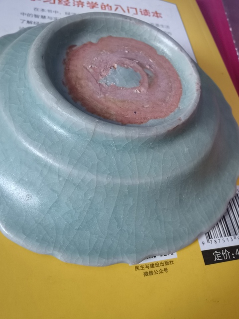 古玩陶瓷龍泉青瓷刻花盤真品鑒賞圖
