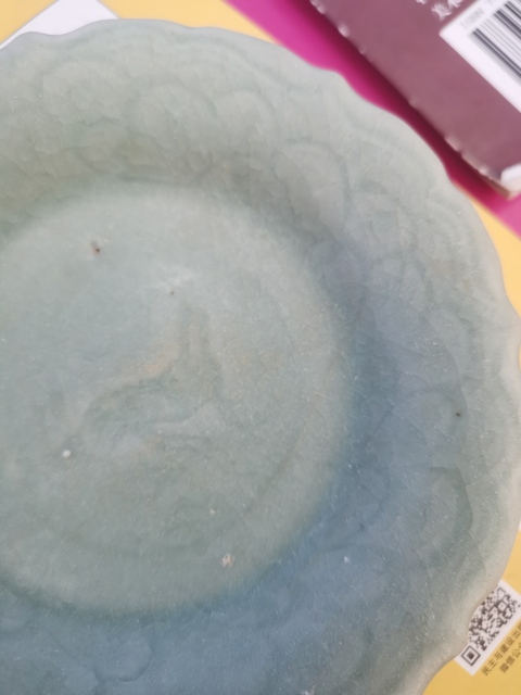 古玩陶瓷龍泉青瓷刻花盤真品鑒賞圖