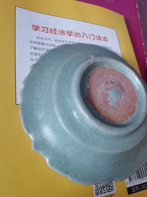 古玩陶瓷龍泉青瓷刻花盤真品鑒賞圖