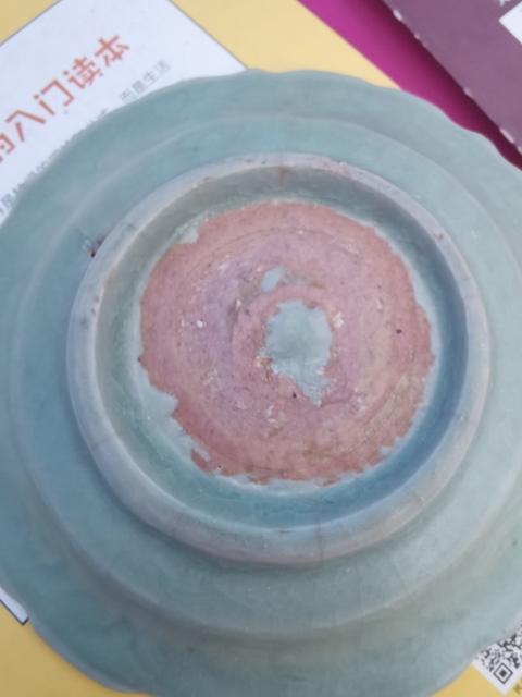古玩陶瓷龍泉青瓷刻花盤真品鑒賞圖