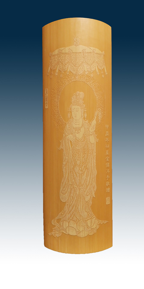 古玩雜項臂擱真品鑒賞圖