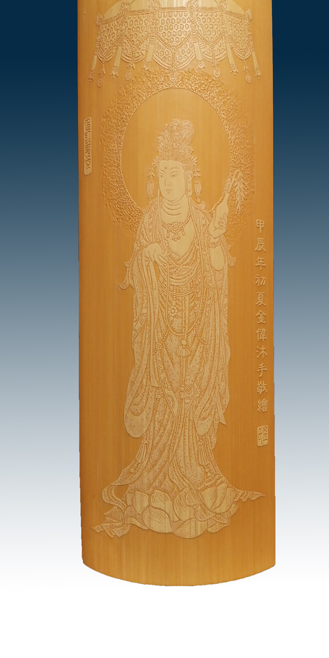古玩雜項臂擱真品鑒賞圖