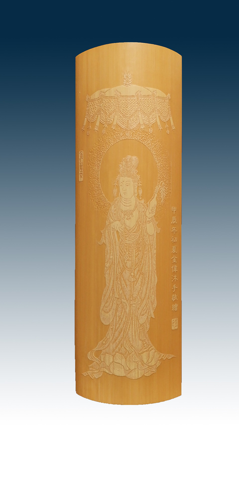 古玩雜項臂擱真品鑒賞圖
